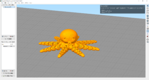 3DプリンタースライサーソフトをCuraからSimplify3Dへ変更した